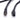Pettersson D500x External Power Cable